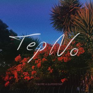 男男被❌到爽🔞无套狂欢
