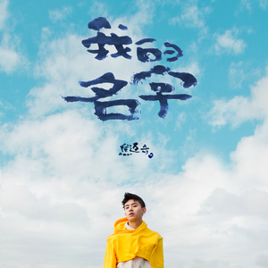 男男被❌到爽🔞无套狂欢
